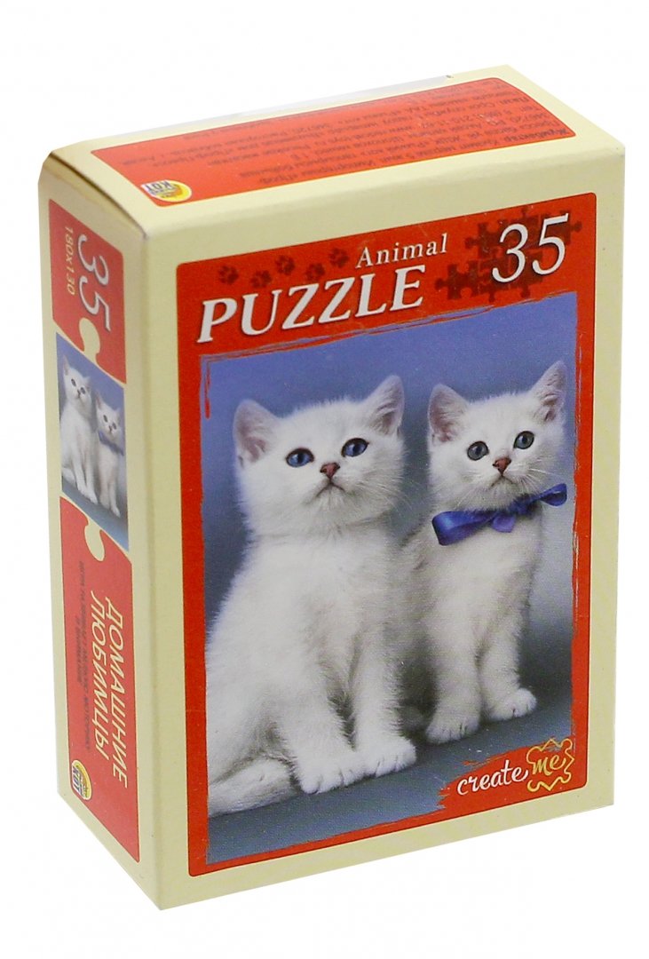 Иллюстрация 1 из 24 для Puzzle-35 "Домашние любимцы", в ассортименте (П35-3254) | Лабиринт - игрушки. Источник: Лабиринт