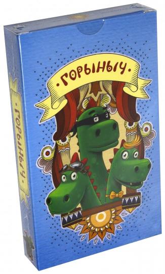 Игровые автоматы онлайн бесплатно вулкан игра карточная 66