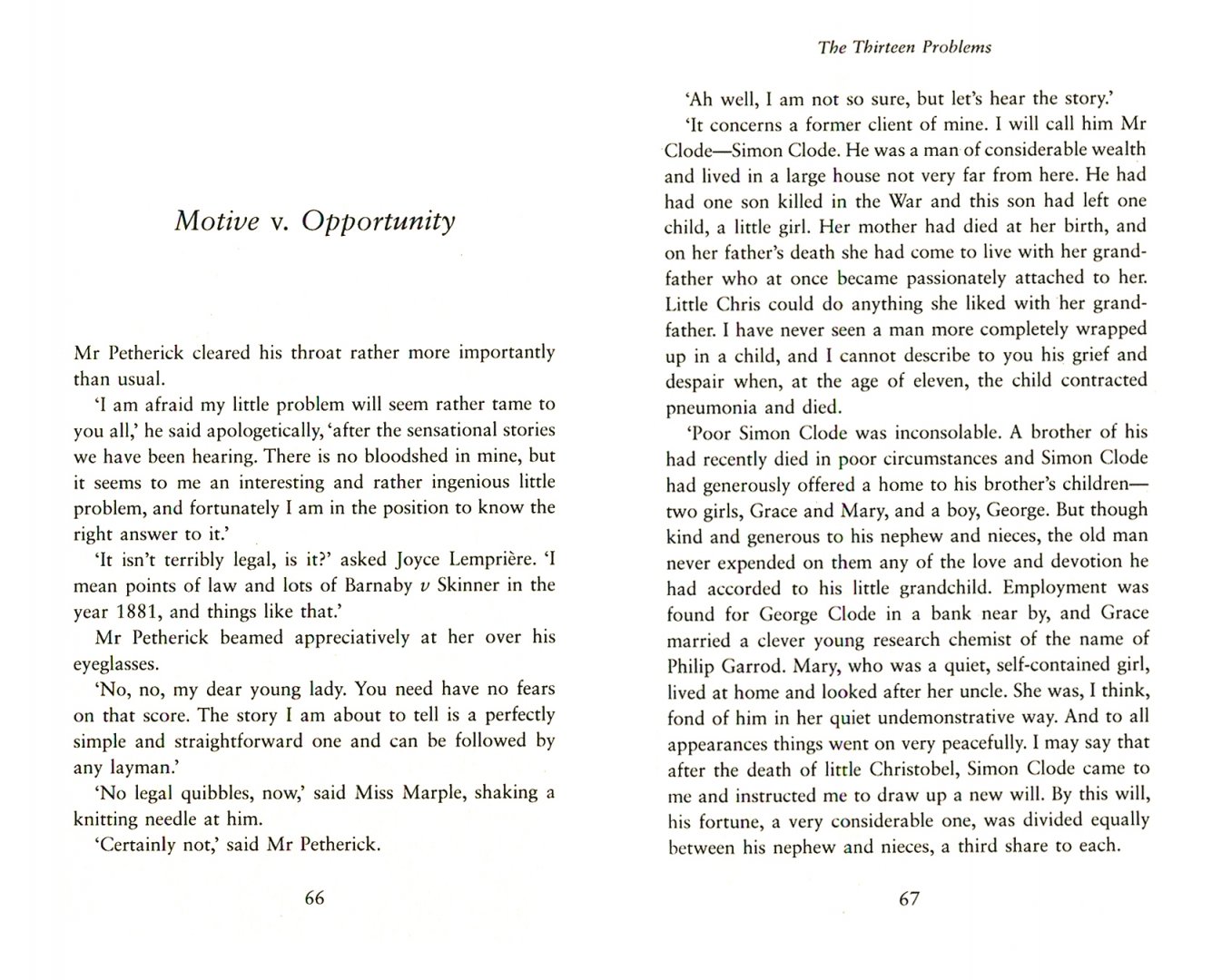 Иллюстрация 1 из 2 для The Thirteen Problems - Agatha Christie | Лабиринт - книги. Источник: Лабиринт
