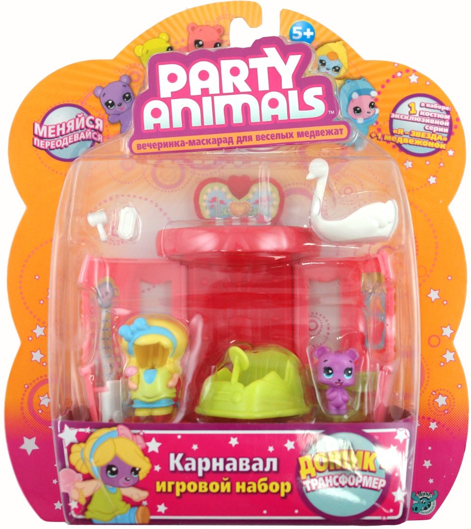 Party animals пиратка по сети. Пати Энималс игрушки. Party animals мишки. Party animals фигурки. Party animals игра.