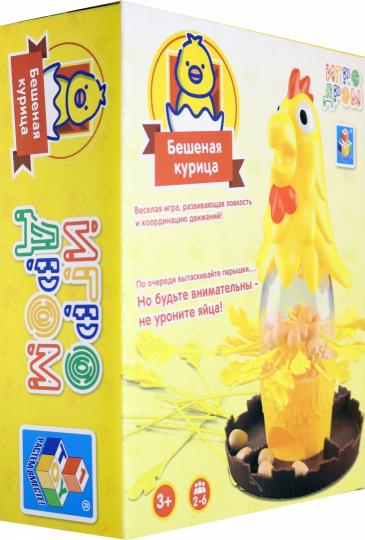 1toy Игродром: Бешеная курица (Т10829) купить в интернет-магазине, цена на Игродром: Бешеная курица (Т10829) 1toy Игродром: Бешеная курица (Т10829) купить в интернет-магазине, цена на Игродром: Бешеная курица (Т10829)