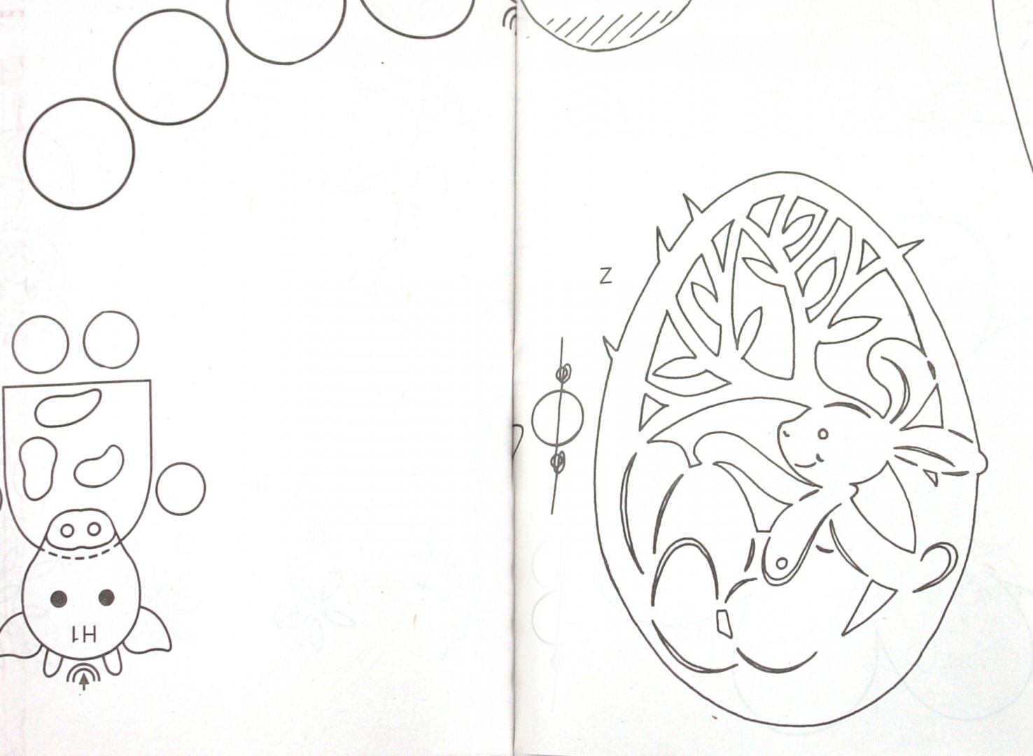 Иллюстрация 1 из 4 для Зверюшки из фетра - Фитткау, Морас | Лабиринт - книги. Источник: Лабиринт