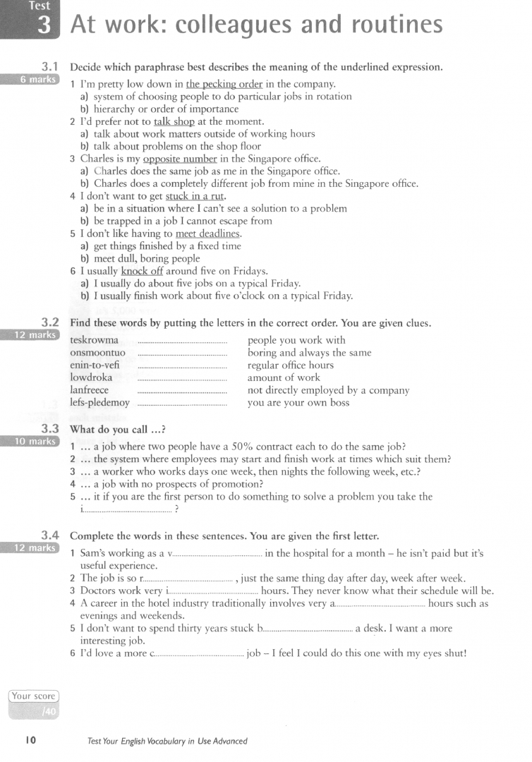 Иллюстрация 6 из 17 для Test Your English. Vocabulary in Use. Advanced. Second Edition. Book With Answers - McCarthy, O`Dell | Лабиринт - книги. Источник: Лабиринт