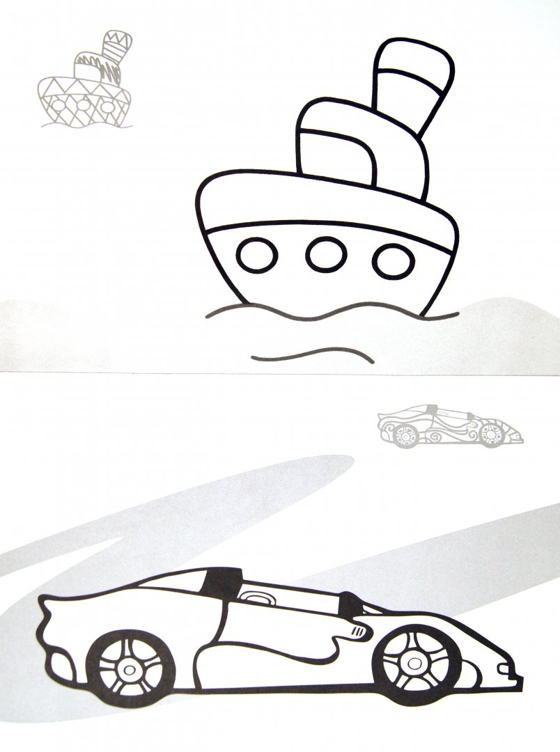 Иллюстрация 1 из 7 для Транспорт: самолетики, кораблики, машинки, танчики | Лабиринт - книги. Источник: Лабиринт