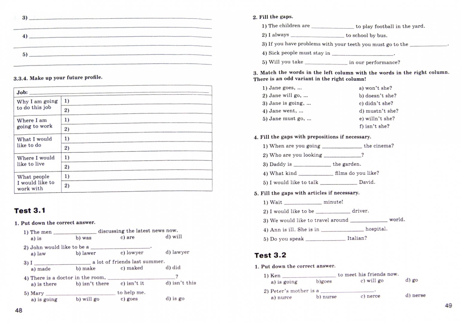 Иллюстрация 1 из 6 для Английский язык. Сборник лексико-грамматических упражнений. 5 класс. ФГОС | Лабиринт - книги. Источник: Лабиринт