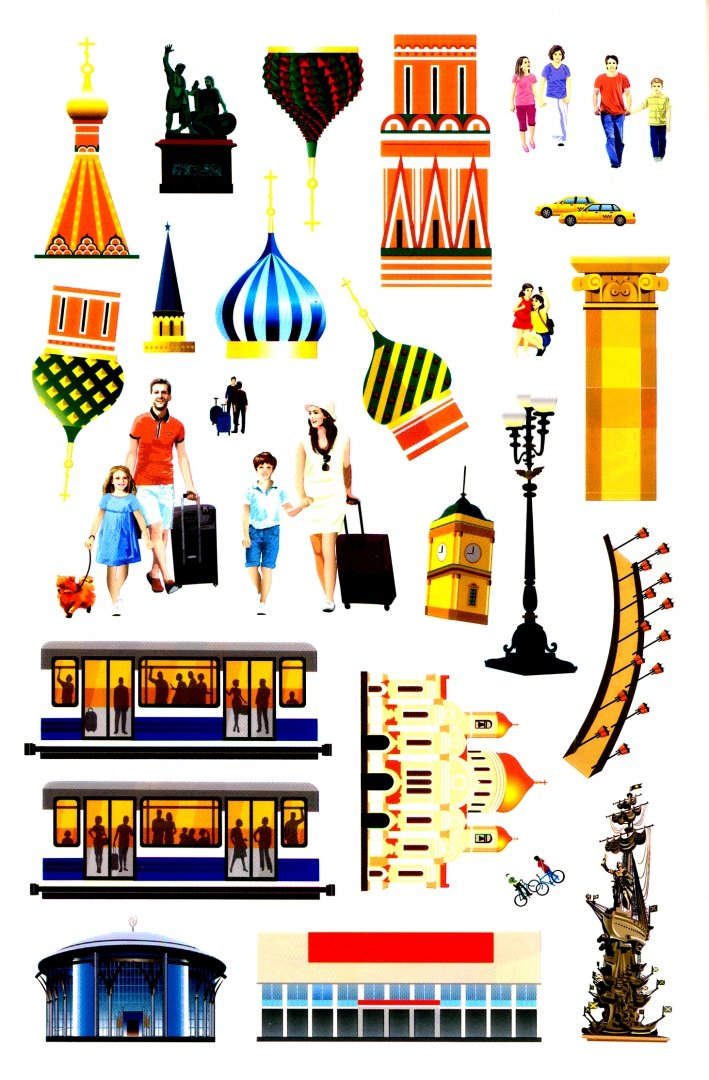 Иллюстрация 3 из 21 для Многоразовые наклейки 5+. Москва - Никитина, Колузаева | Лабиринт - игрушки. Источник: Лабиринт