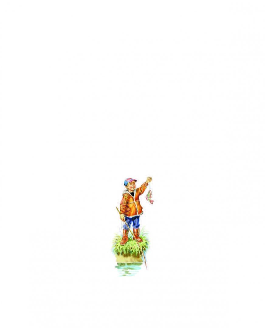 Иллюстрация 3 из 35 для Маленькие лукавинки - Евгений Пермяк | Лабиринт - книги. Источник: Лабиринт