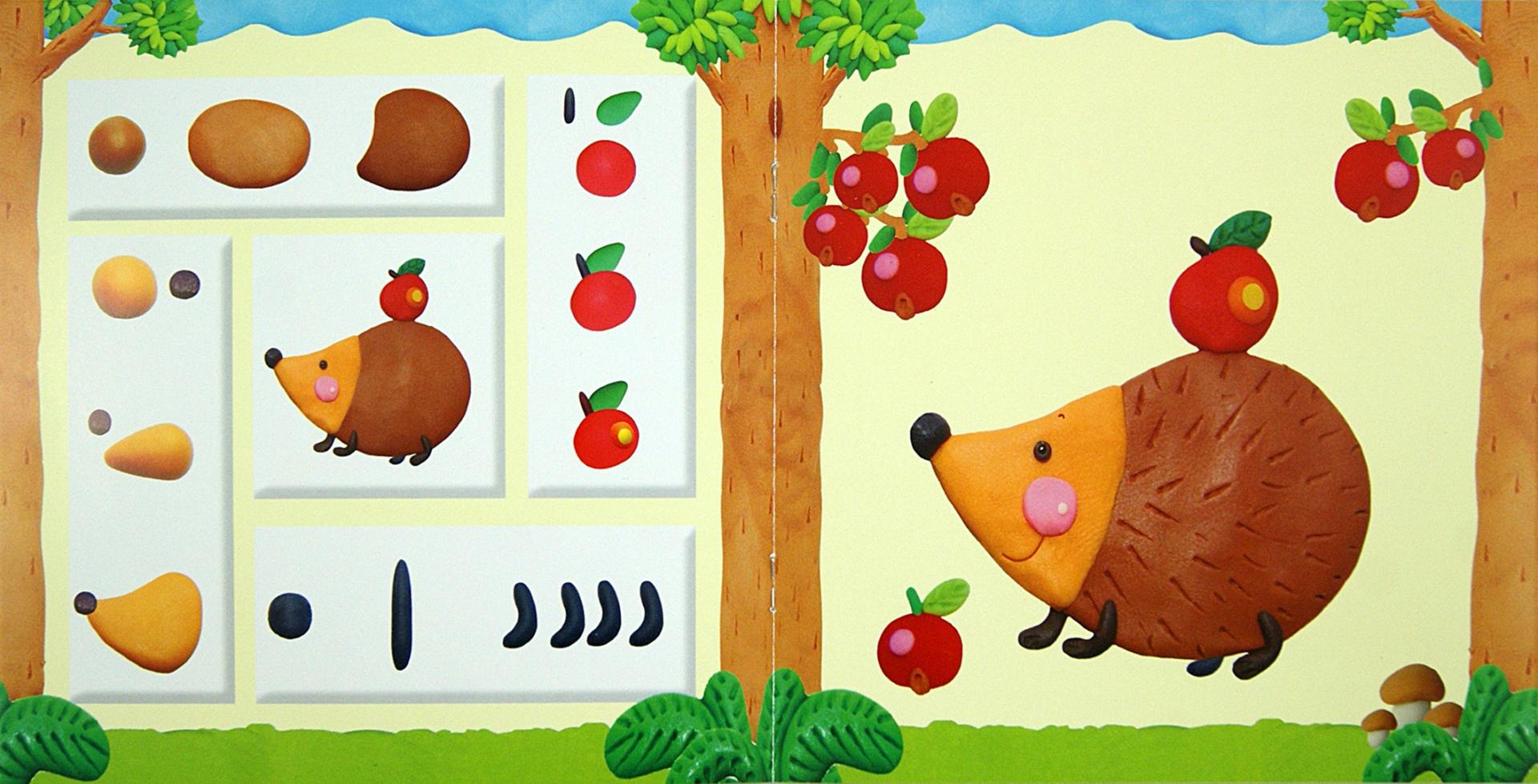 Иллюстрация 1 из 9 для В парке. Простая лепка. Для детей от 2 лет - О. Московка | Лабиринт - книги. Источник: Лабиринт