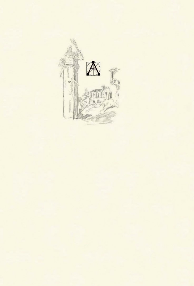 Иллюстрация 1 из 55 для Серебряный герб - Корней Чуковский | Лабиринт - книги. Источник: Лабиринт