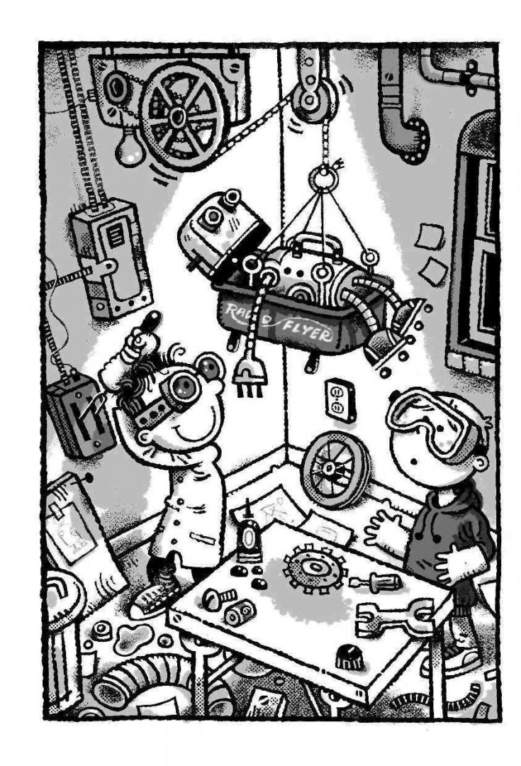 Иллюстрация 11 из 29 для Франк Эйнштейн и живые роботы - Джон Шеска | Лабиринт - книги. Источник: Лабиринт