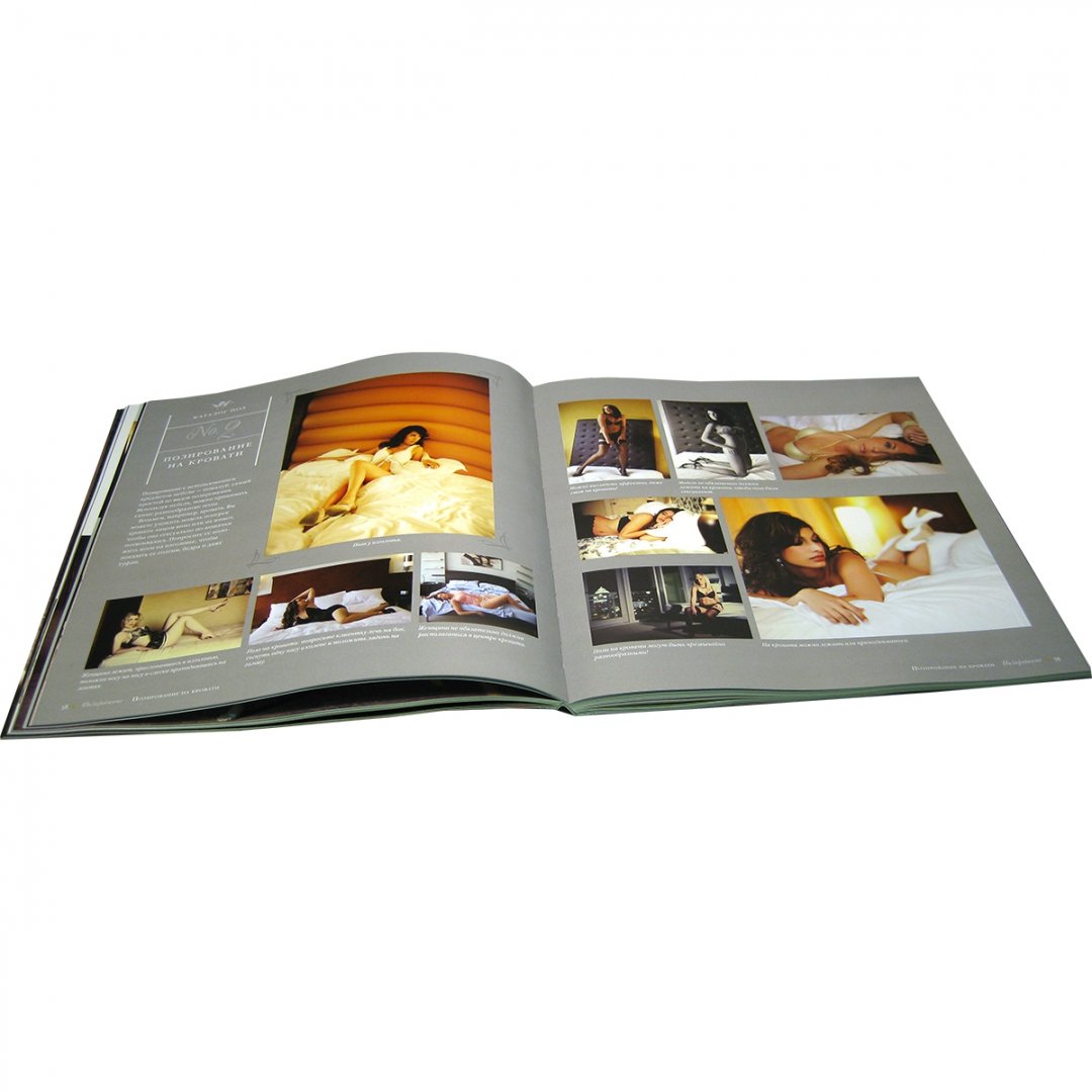 Иллюстрация 24 из 29 для Будуарная фотография. Полное практическое руководство по созданию чувственных фотоснимков - Критси Роу | Лабиринт - книги. Источник: Лабиринт