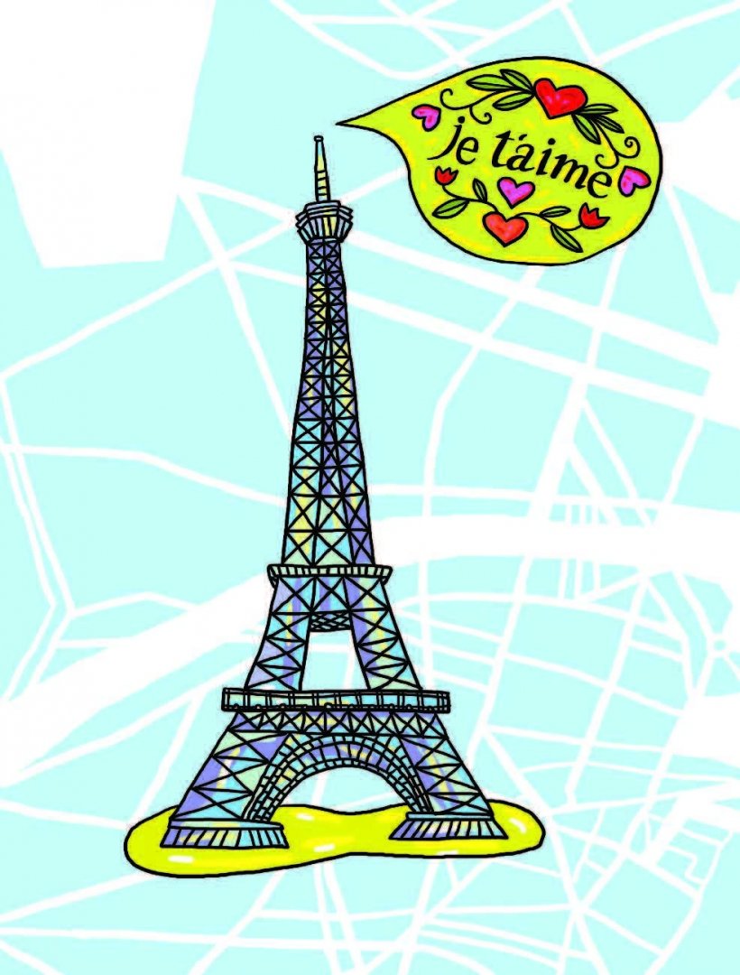 Иллюстрация 8 из 12 для Париж, я люблю тебя! Блокнот для романтиков - Татьяна Пинская | Лабиринт - канцтовы. Источник: Лабиринт