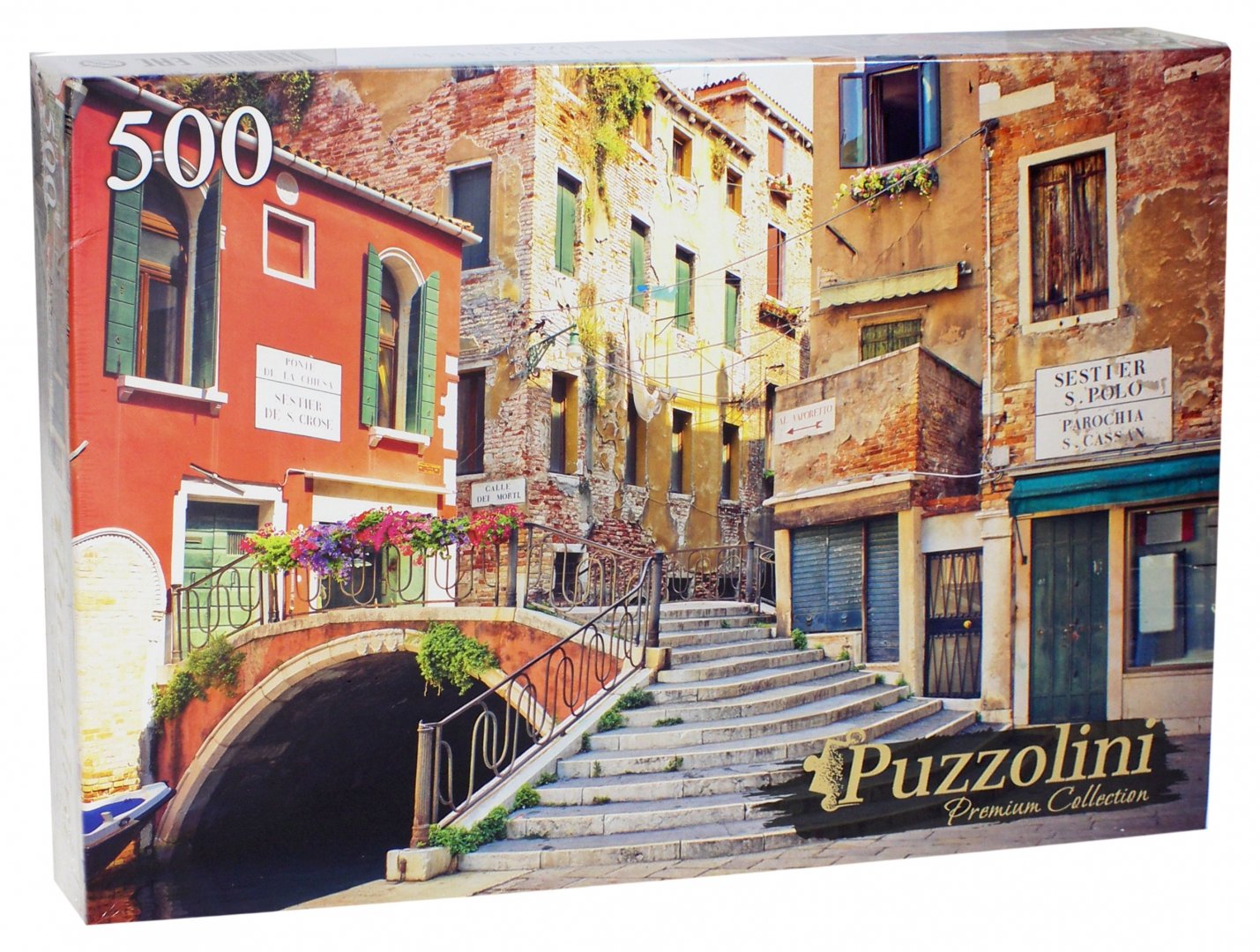 Иллюстрация 1 из 25 для Puzzle-500 "Улица в Венеции" (GIPZ500-7669) | Лабиринт - игрушки. Источник: Лабиринт