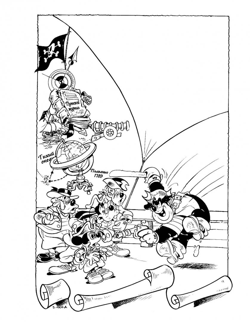 Иллюстрация 9 из 77 для Раскраска. Disney. Любимые герои. Микки, Дональд | Лабиринт - книги. Источник: Лабиринт