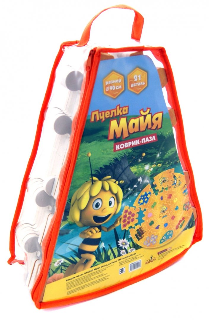 Иллюстрация 1 из 7 для Коврик-пазл "Майя" 90 см., в сумке (6340GT) | Лабиринт - игрушки. Источник: Лабиринт
