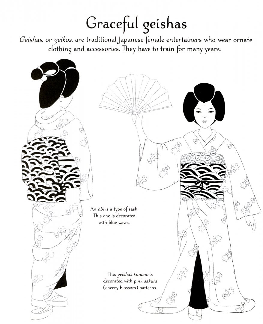 Иллюстрация 1 из 2 для Japanese Patterns to Colour - Laura Cowan | Лабиринт - книги. Источник: Лабиринт