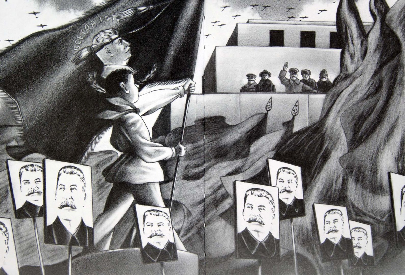 Иллюстрация 1 из 22 для Сталинский нос - Евгений Ельчин | Лабиринт - книги. Источник: Лабиринт