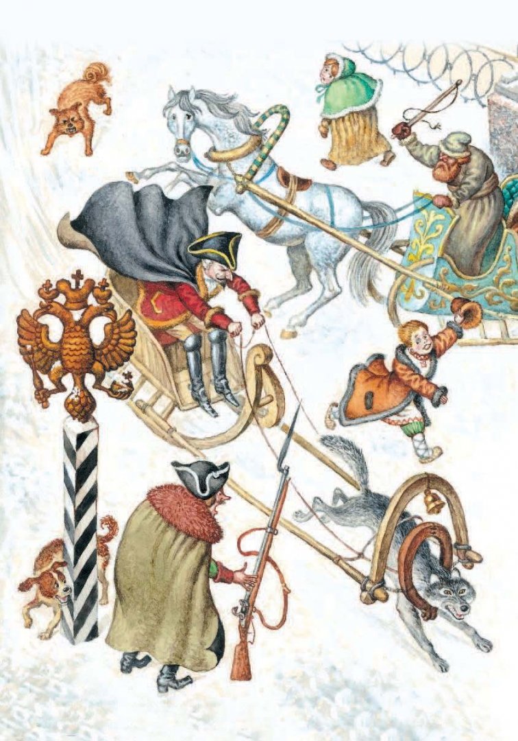 Иллюстрация 17 из 45 для Приключения барона Мюнхгаузена - Рудольф Распе | Лабиринт - книги. Источник: Лабиринт