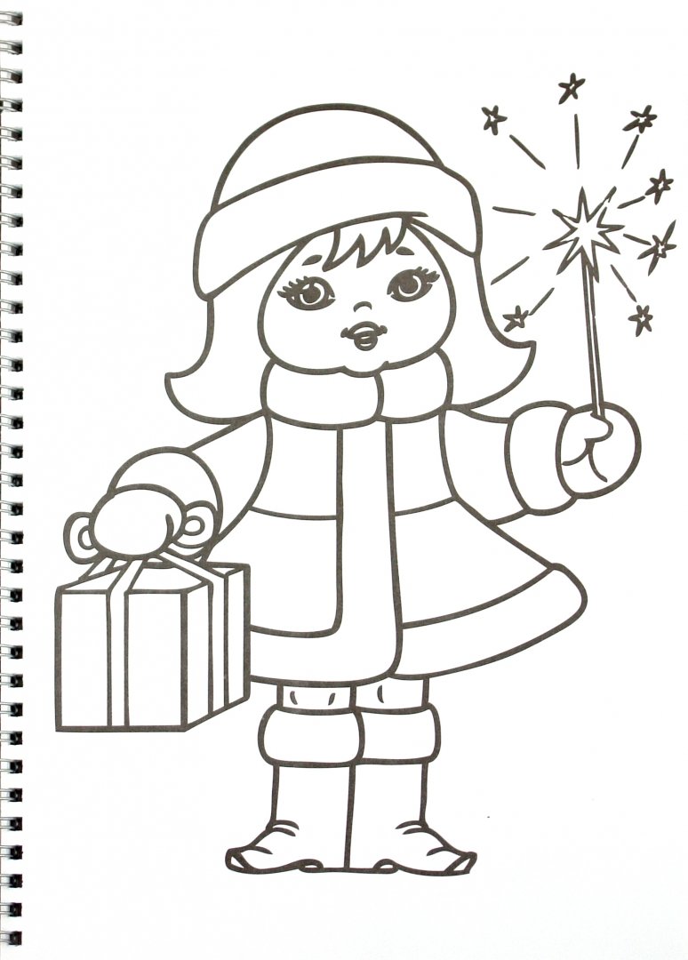 Иллюстрация 1 из 6 для Супер-раскраска "Прозрачные страницы. Зимний праздник" | Лабиринт - книги. Источник: Лабиринт