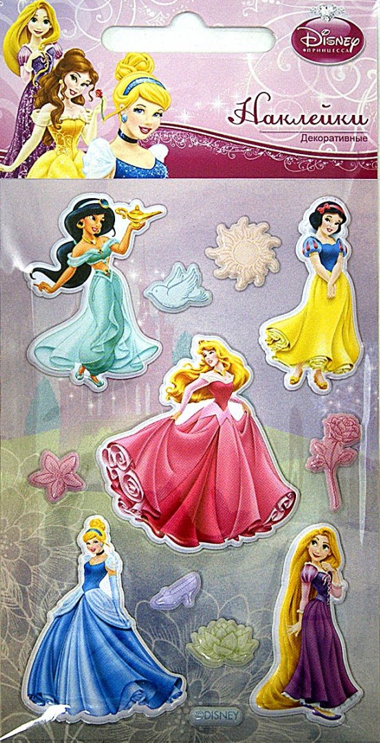 Иллюстрация 1 из 3 для Радужные наклейки "Disney. Принцессы 2" (DsW04) | Лабиринт - игрушки. Источник: Лабиринт