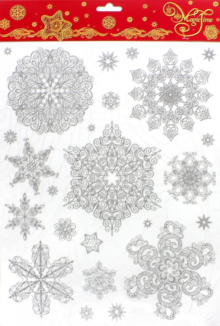 Иллюстрация 1 из 12 для Украшение новогоднее оконное "Снежинки" (31486) | Лабиринт - сувениры. Источник: Лабиринт