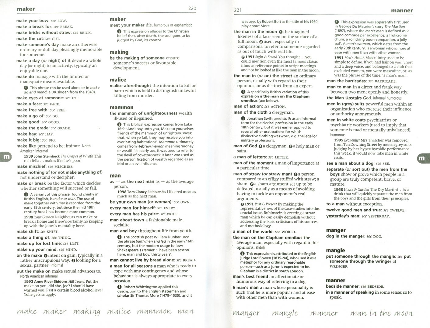 Иллюстрация 1 из 3 для Dictionary of English Idioms | Лабиринт - книги. Источник: Лабиринт