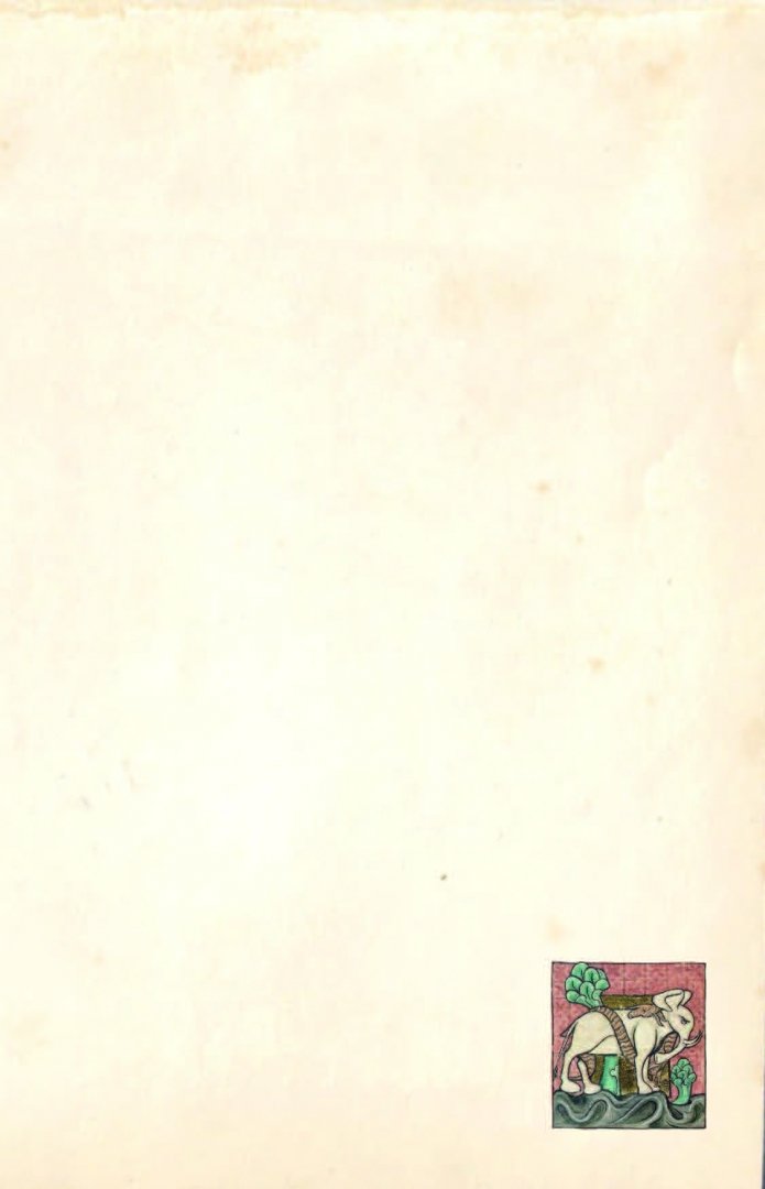 Иллюстрация 7 из 8 для Блокнот "Страдающее Средневековье. Что первично?" (192 страницы, А5, нелинованный) | Лабиринт - канцтовы. Источник: Лабиринт