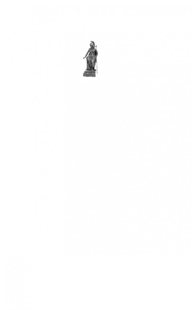 Иллюстрация 2 из 36 для Герои Олимпа. Книга 3. Метка Афины - Рик Риордан | Лабиринт - книги. Источник: Лабиринт