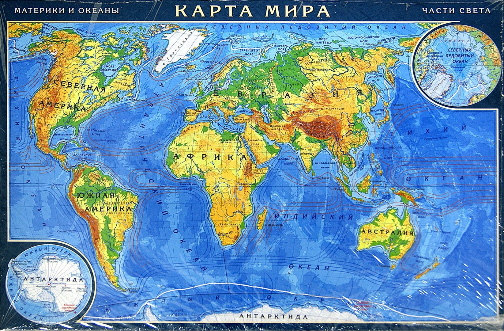 Приложение карта планеты