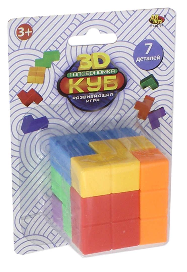 Иллюстрация 1 из 5 для Куб головоломка 3D, 7 деталей (РТ-00707) | Лабиринт - игрушки. Источник: Лабиринт