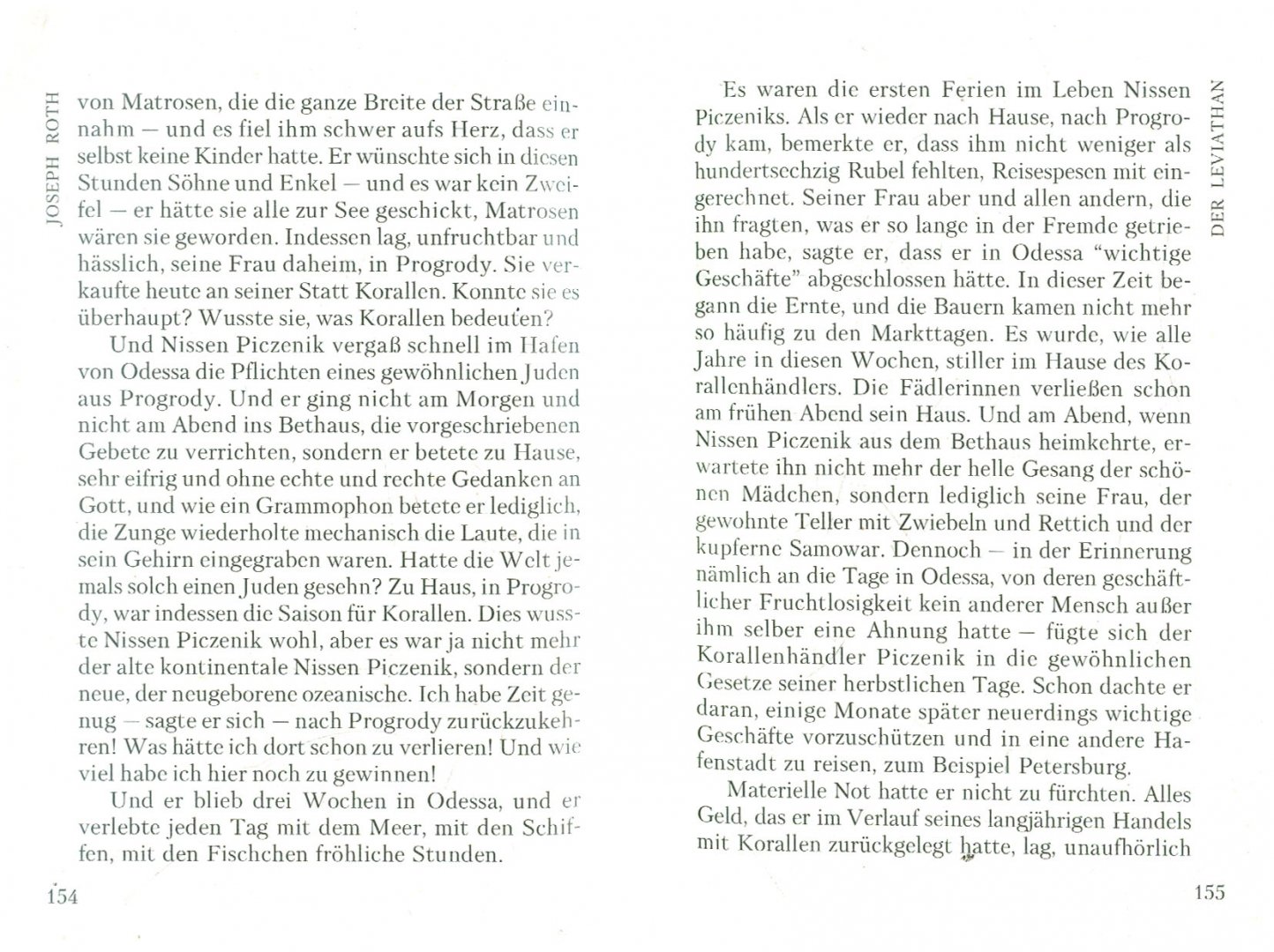 Иллюстрация 1 из 21 для Tonio Kroger. Deutsche novellen des 20 - Mann, Рот, Шницлер | Лабиринт - книги. Источник: Лабиринт