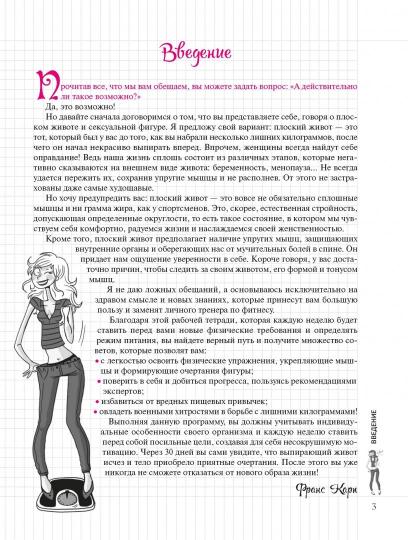 мне тоже хотелось смотреть современный порно фильм логично Абсолютно Вами