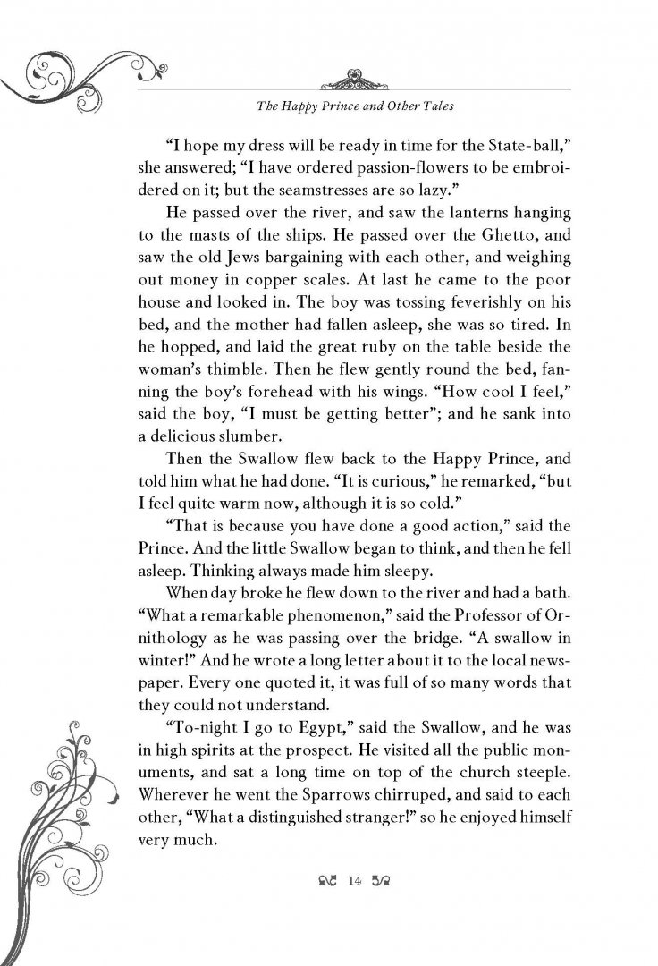 Иллюстрация 11 из 73 для Fairy Tales. The Canterville Ghost - Оскар Уайльд | Лабиринт - книги. Источник: Лабиринт