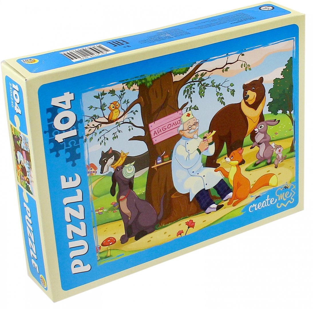Иллюстрация 1 из 2 для Puzzle-104 "Сказка №4" (П104-2624) | Лабиринт - игрушки. Источник: Лабиринт