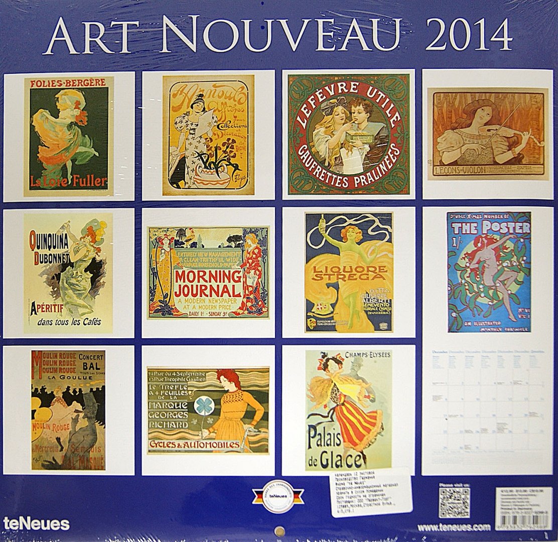 Иллюстрация 1 из 4 для Календарь на 2014 год "Арт Нуво" (7-6298) | Лабиринт - сувениры. Источник: Лабиринт