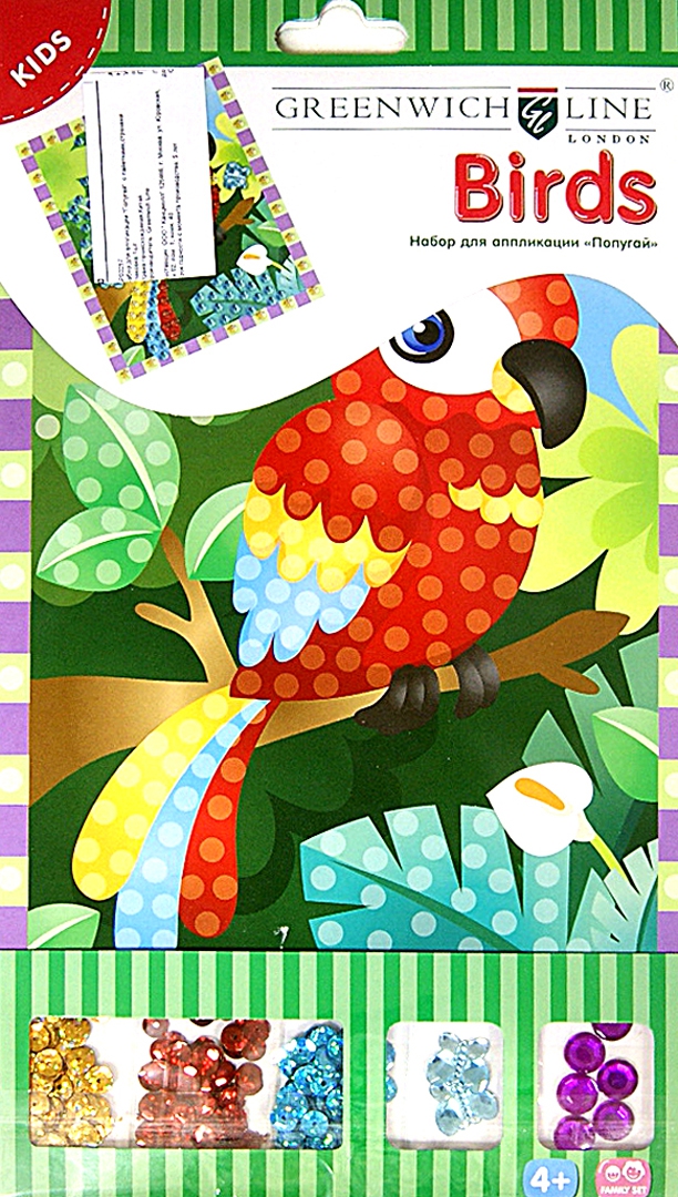 Иллюстрация 1 из 9 для Набор для аппликации "Попугай" с пайетками и стразами (AP00257) | Лабиринт - игрушки. Источник: Лабиринт