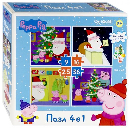 Пеппа Новый Год Пеппа Новый Год