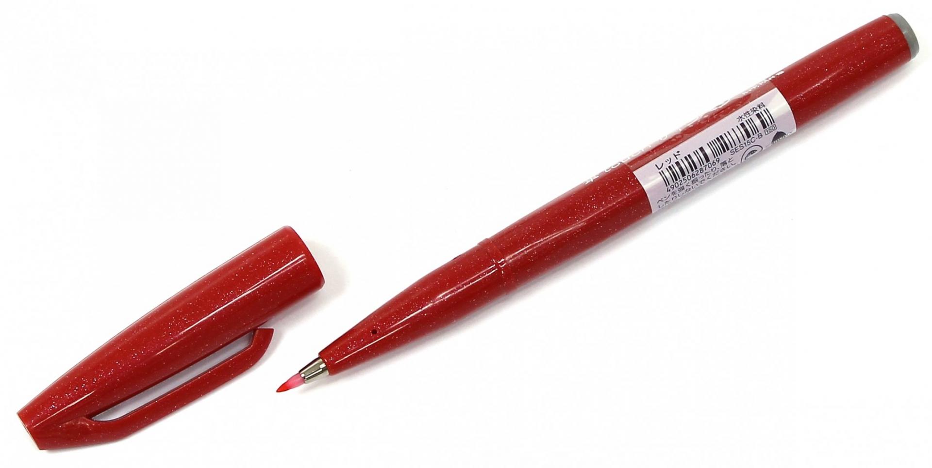 Am the pens red. Красные ручки кисти для шкафа. Кисточка, цвет красный 13,5 см.