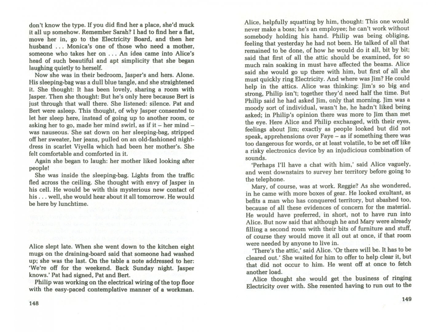 Иллюстрация 1 из 10 для The Good Terrorist - Doris Lessing | Лабиринт - книги. Источник: Лабиринт