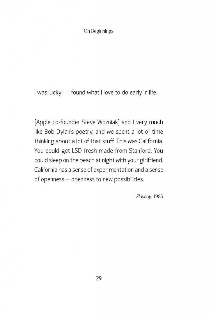 Иллюстрация 15 из 23 для Стив Джобс о бизнесе. 250 высказываний человека, изменившего мир - Стив Джобс | Лабиринт - книги. Источник: Лабиринт