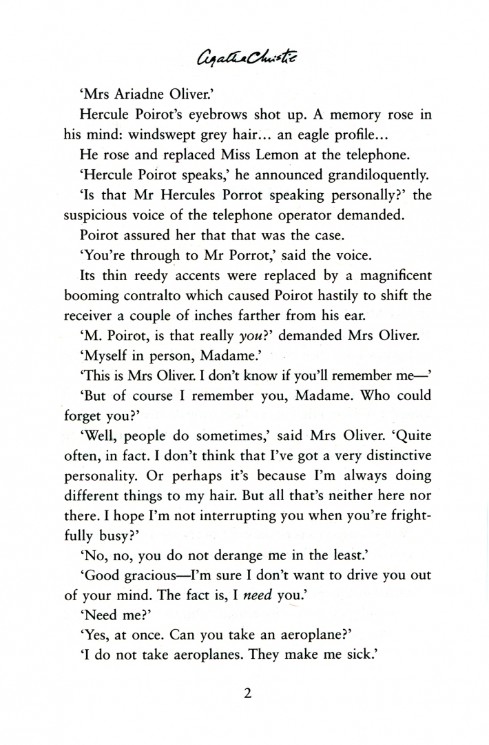 Иллюстрация 1 из 6 для Dead Man's Folly - Agatha Christie | Лабиринт - книги. Источник: Лабиринт