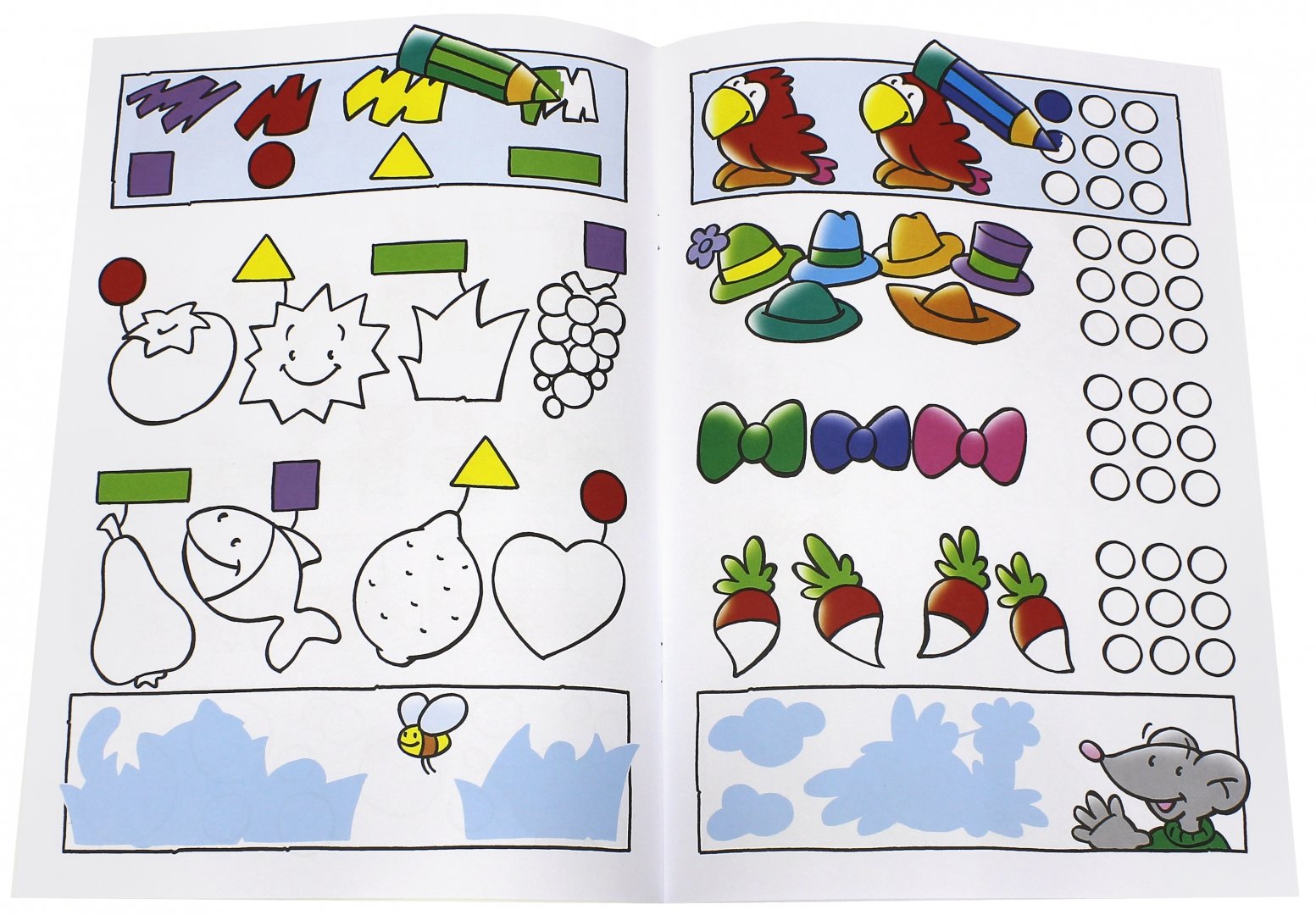 Иллюстрация 3 из 20 для Умные книжки для девчонки и мальчишки. Фиолетовая | Лабиринт - книги. Источник: Лабиринт