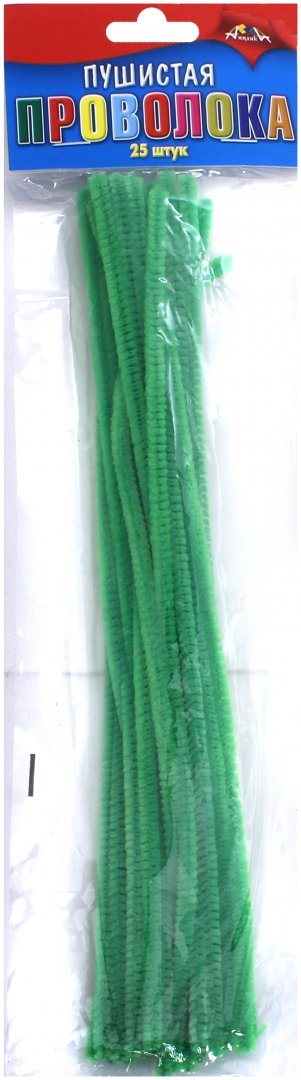 Иллюстрация 1 из 5 для Пушистая проволока 25 штук, 30 см, светло-зелёный (С3298-02) | Лабиринт - игрушки. Источник: Лабиринт