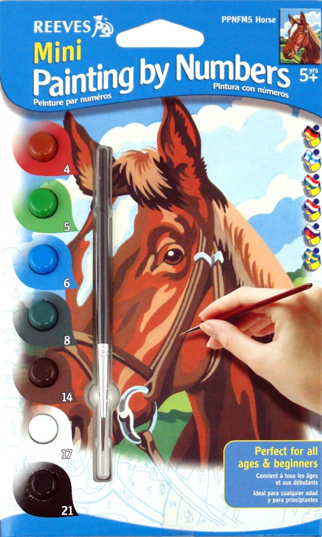 Иллюстрация 1 из 2 для Набор для раскрашивания красками "Лошадь" (мини) (PPNFM5) | Лабиринт - игрушки. Источник: Лабиринт