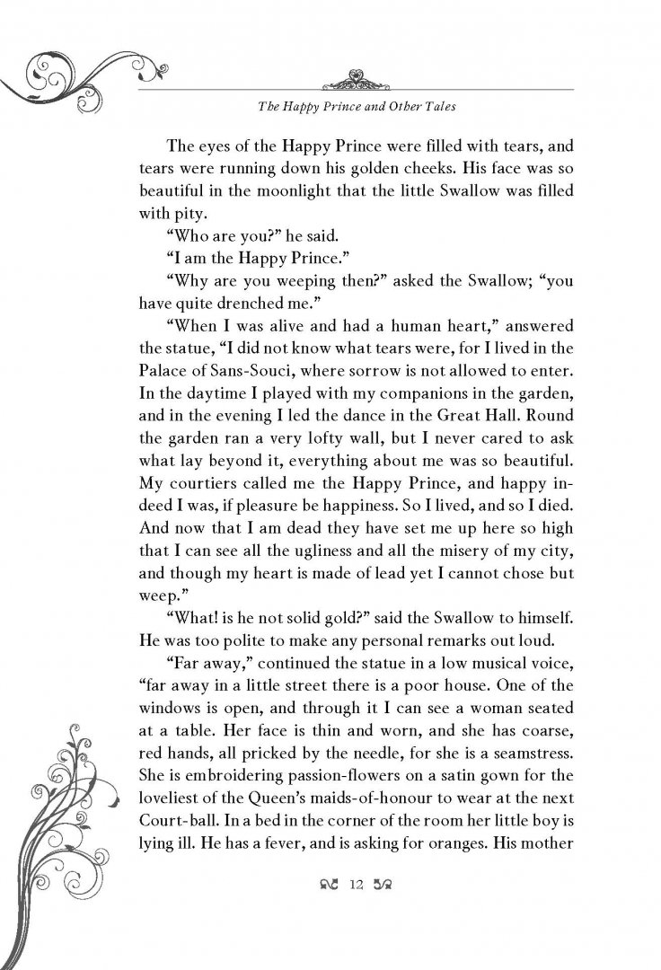 Иллюстрация 10 из 73 для Fairy Tales. The Canterville Ghost - Оскар Уайльд | Лабиринт - книги. Источник: Лабиринт