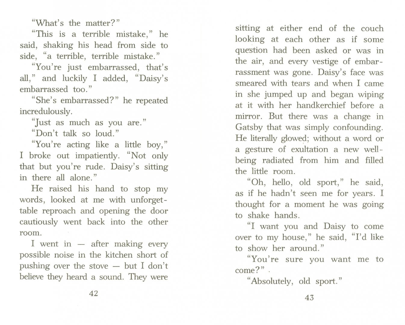 Иллюстрация 1 из 34 для Великий Гэтсби - Фрэнсис Фицджеральд | Лабиринт - книги. Источник: Лабиринт