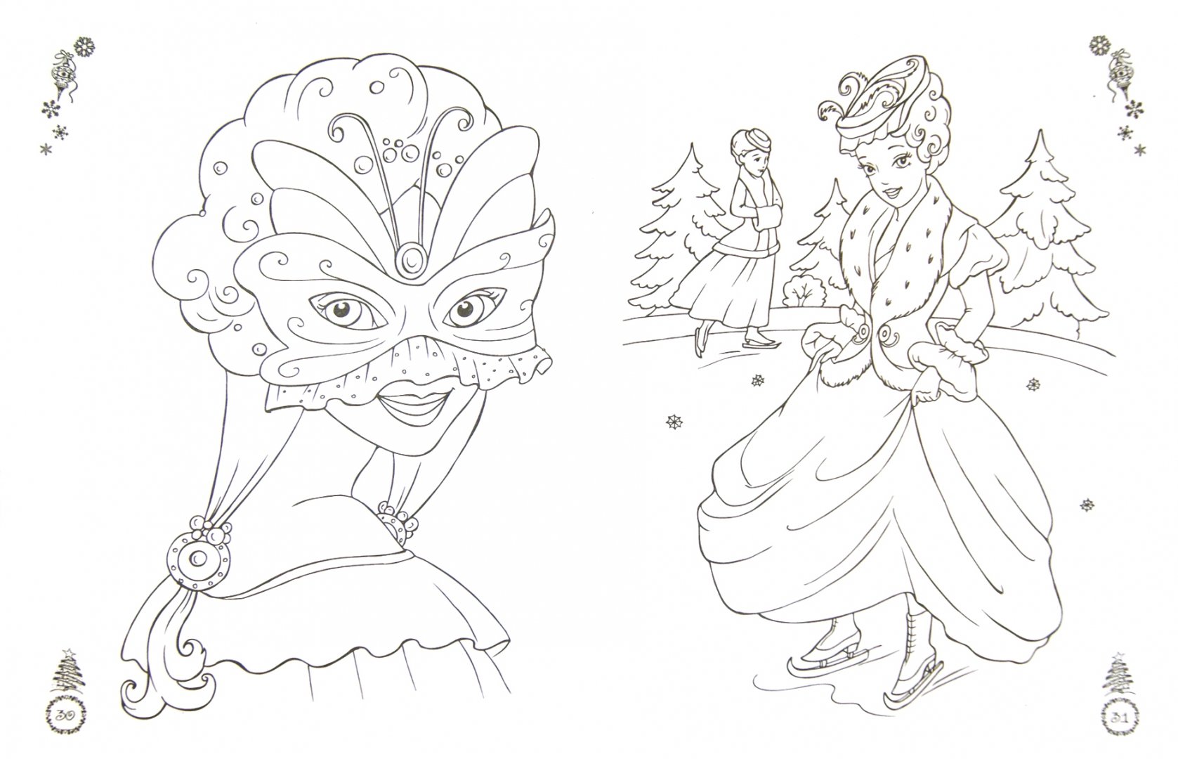 Иллюстрация 1 из 5 для Раскраска "Принцессы. Новогодний праздник" | Лабиринт - книги. Источник: Лабиринт