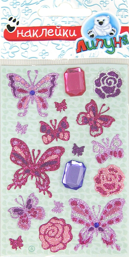 Иллюстрация 1 из 3 для Блестящие наклейки "Бабочки" (JGS008) | Лабиринт - игрушки. Источник: Лабиринт