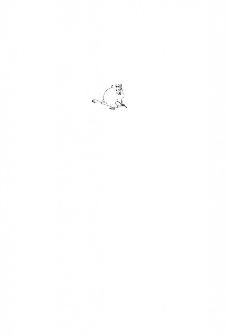 Иллюстрация 1 из 23 для Блокнот "Муми-тролли. Муми-тролль", А5 | Лабиринт - канцтовы. Источник: Лабиринт