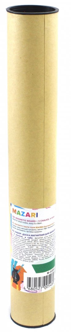 Иллюстрация 1 из 11 для Доска магнитная для записей в тубе (40х30 см, 5 мелков), в ассортименте (M-6369) | Лабиринт - игрушки. Источник: Лабиринт
